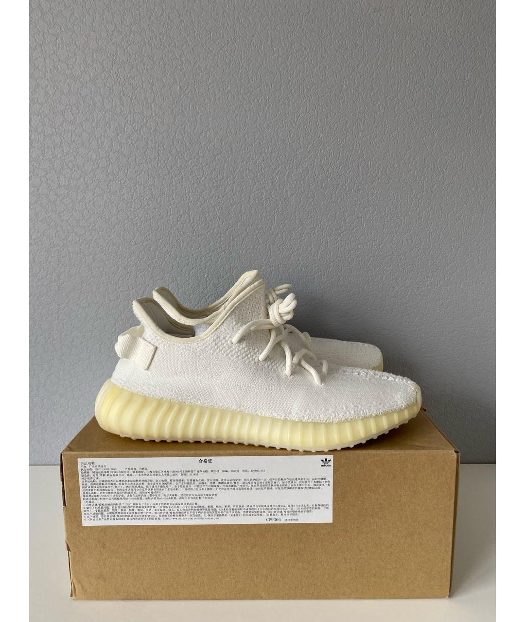 ADIDAS YEEZY Белые текстильные низкие кроссовки / кеды, фото 4