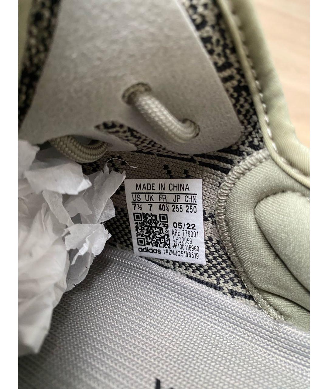 ADIDAS YEEZY Хаки текстильные низкие кроссовки / кеды, фото 8