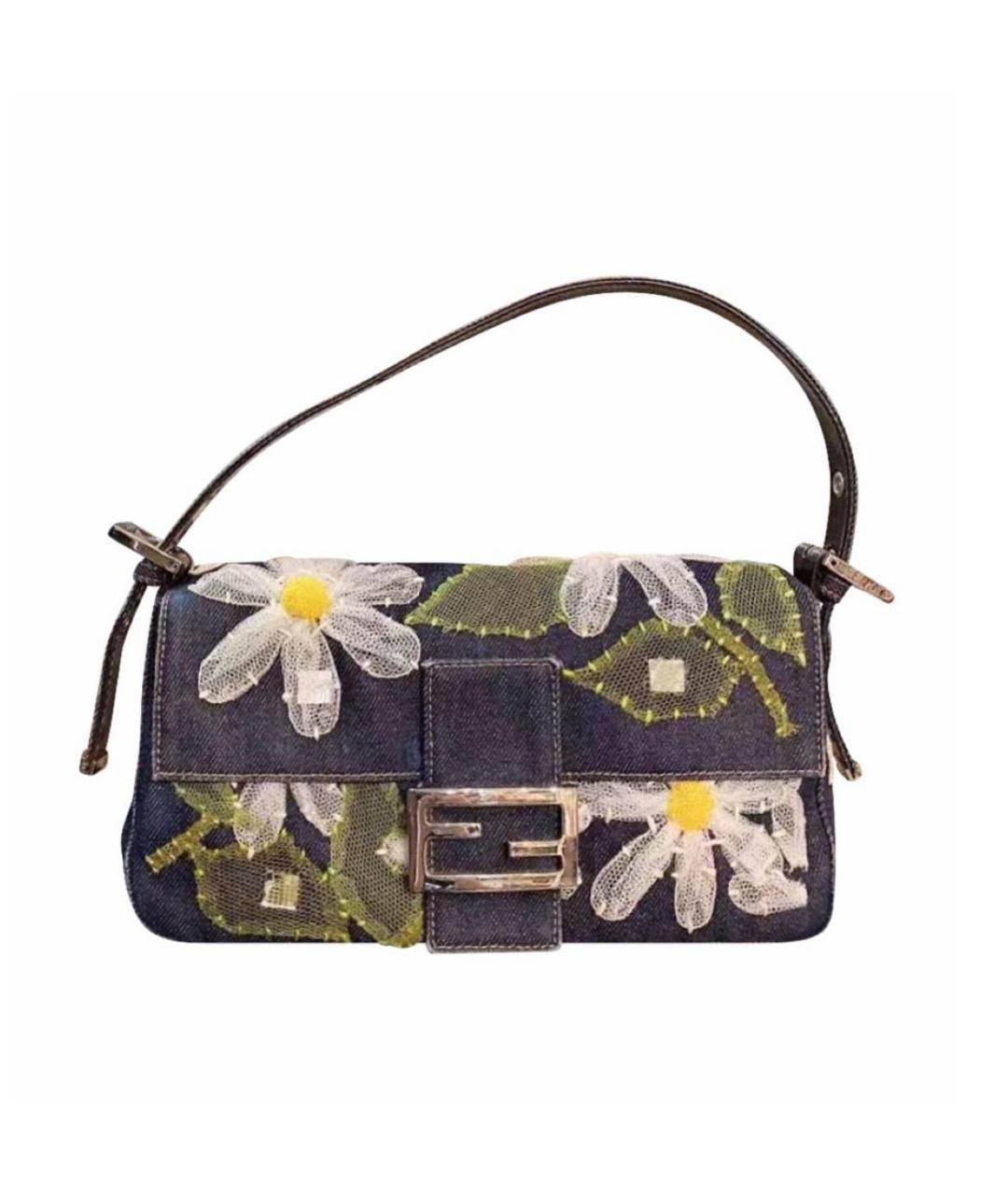 FENDI Сумка через плечо, фото 1