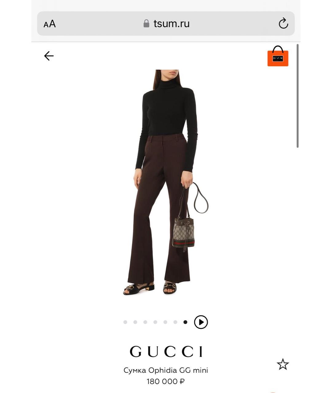 GUCCI Коричневая сумка через плечо, фото 6