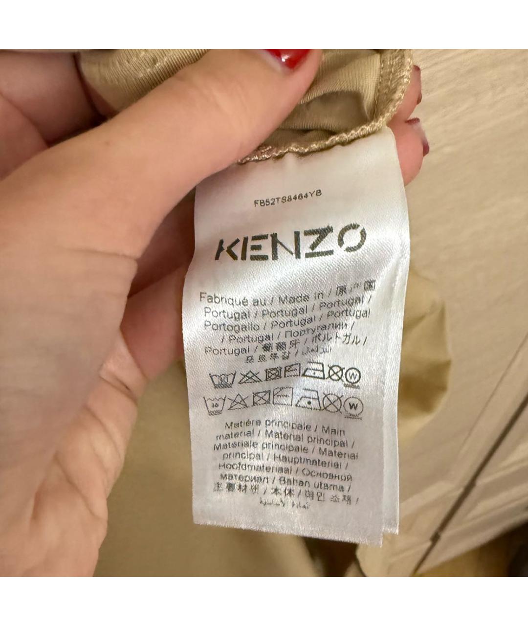 KENZO Бежевая хлопковая футболка, фото 4