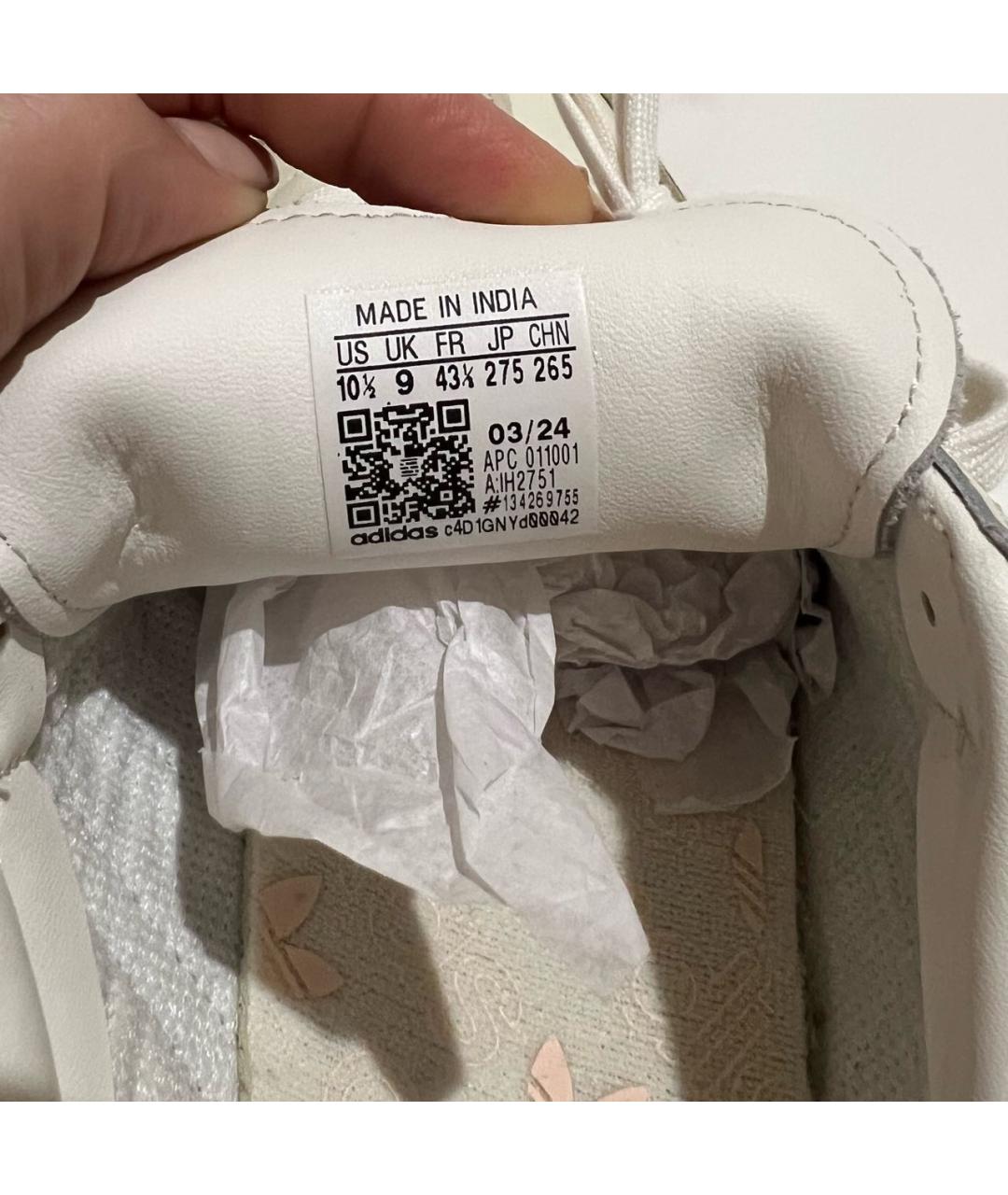 ADIDAS Бежевые кожаные кеды, фото 6