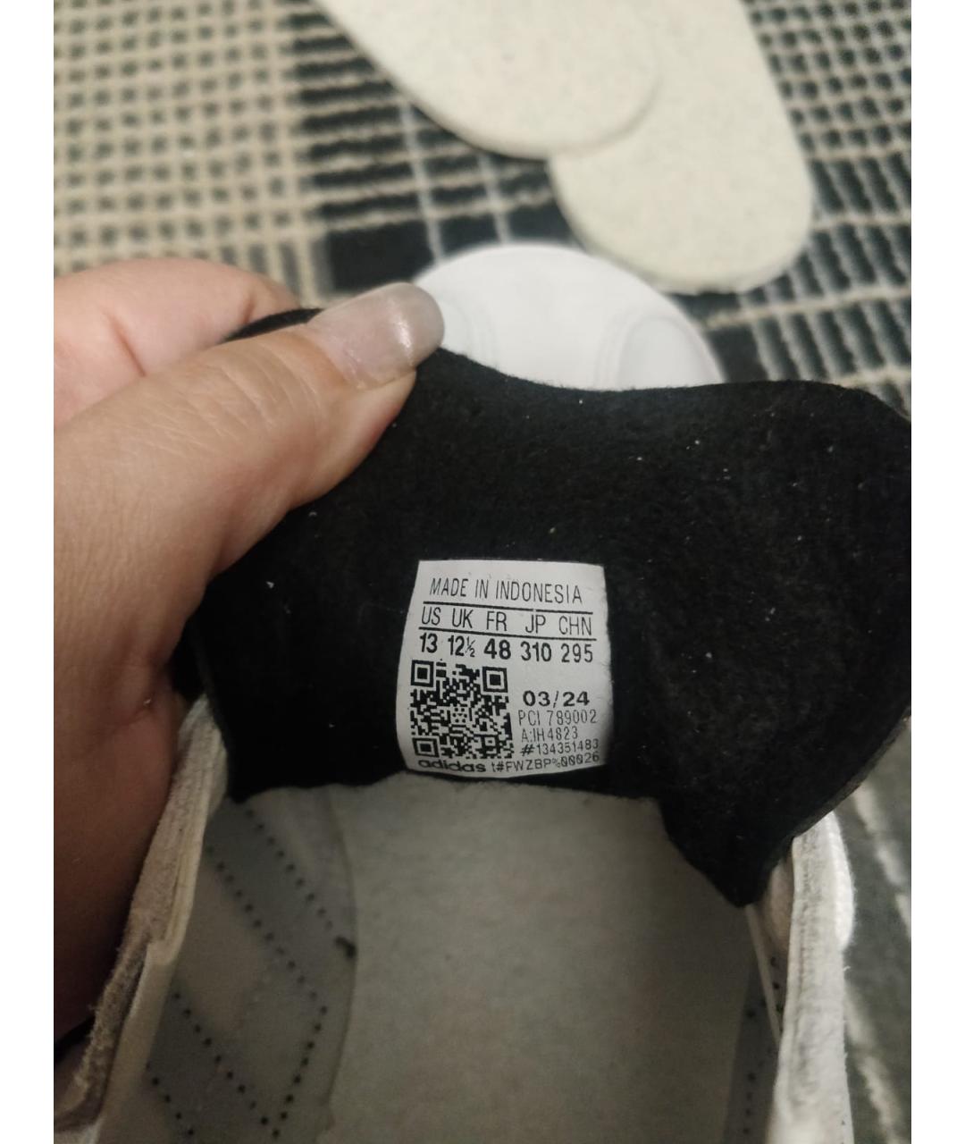 ADIDAS Белые замшевые низкие кроссовки / кеды, фото 6