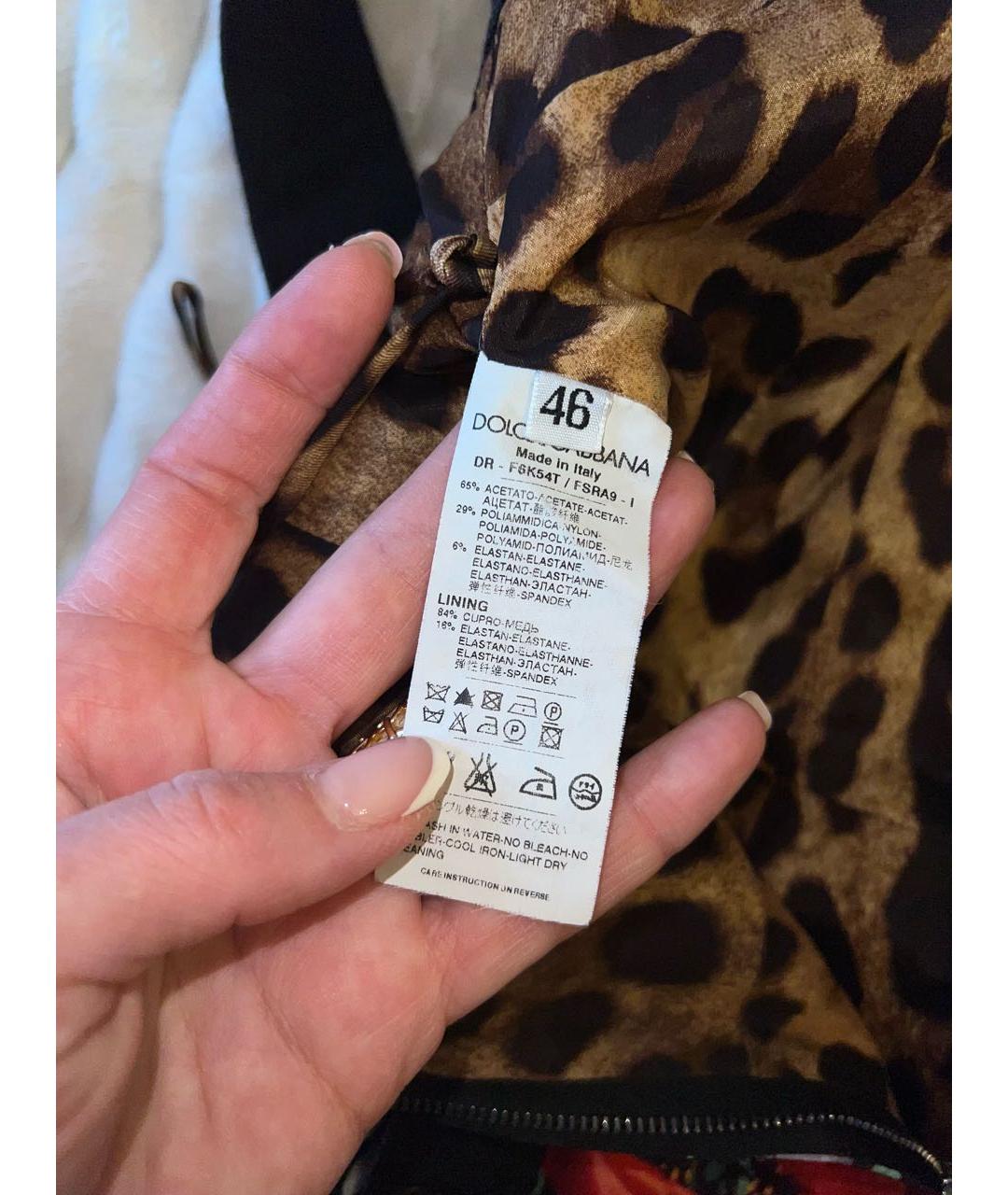 DOLCE&GABBANA Мульти ацетатное коктейльное платье, фото 5