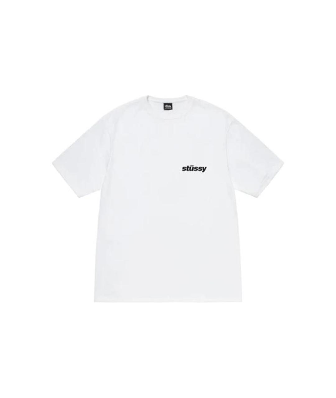 STUSSY Белая футболка, фото 1