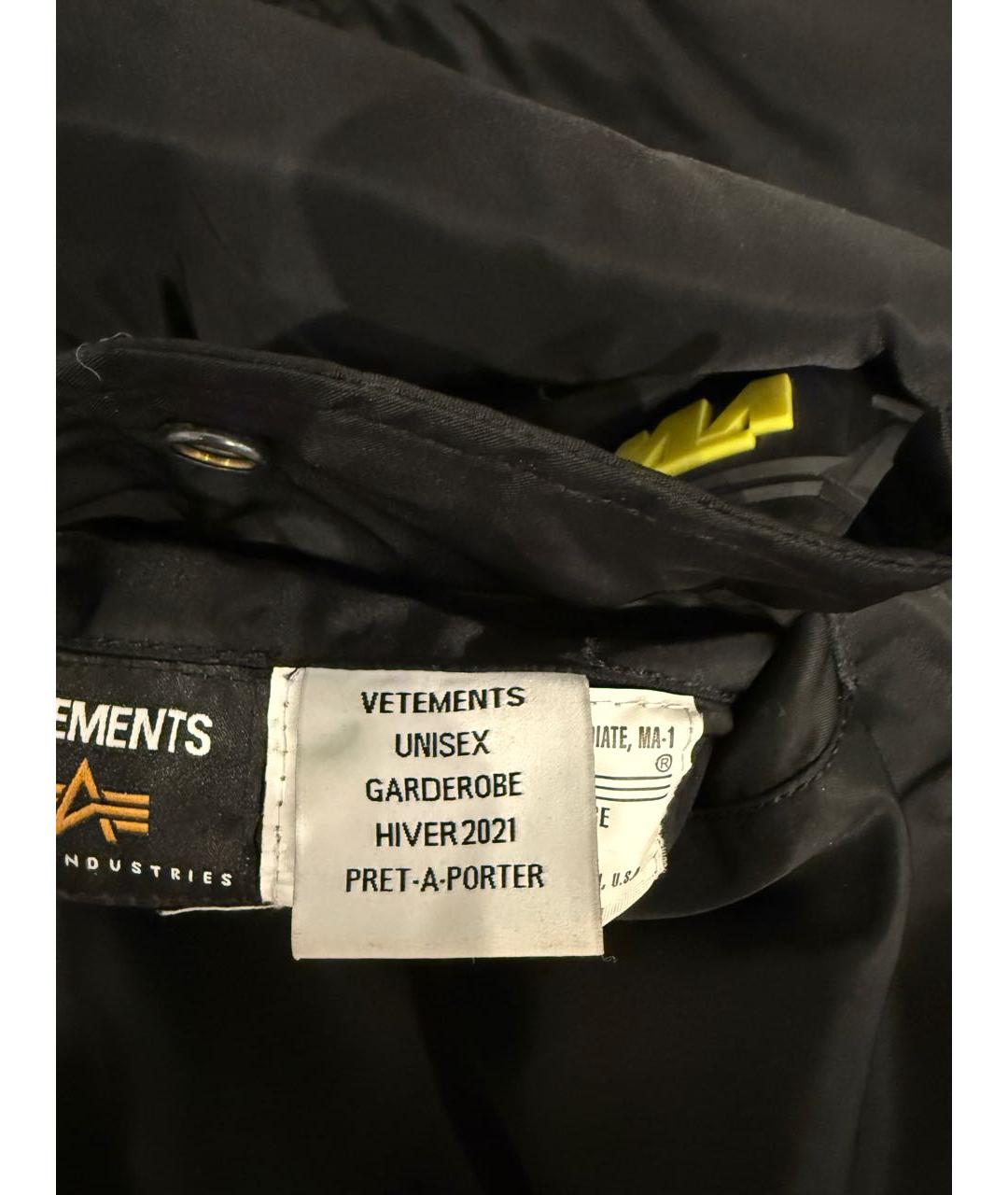 VETEMENTS Черная куртка, фото 6