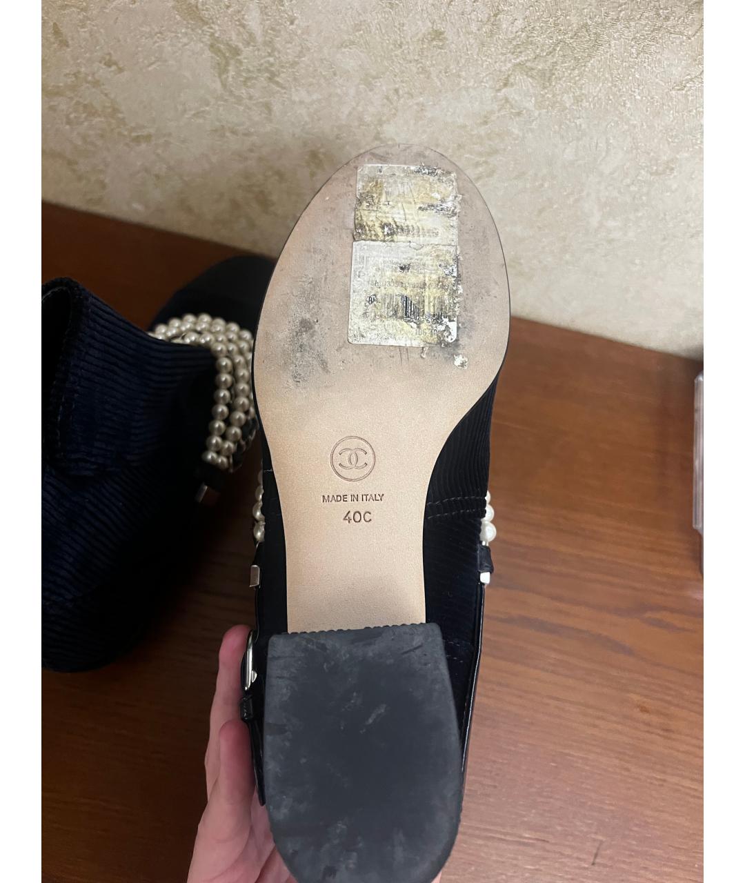CHANEL Темно-синие текстильные полусапоги, фото 5