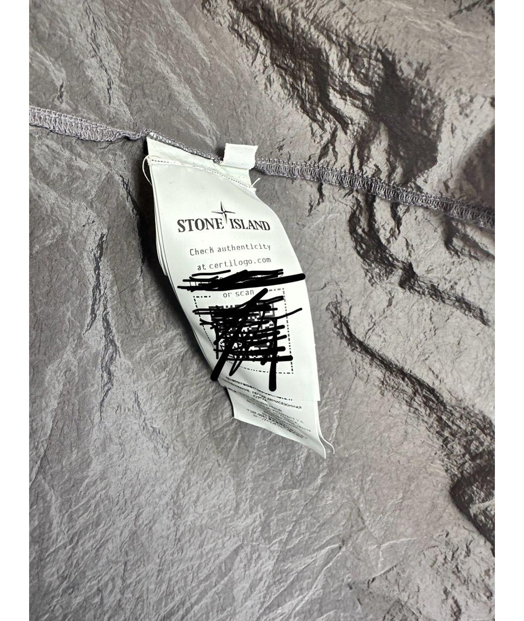 STONE ISLAND Серая хлопковая куртка, фото 8