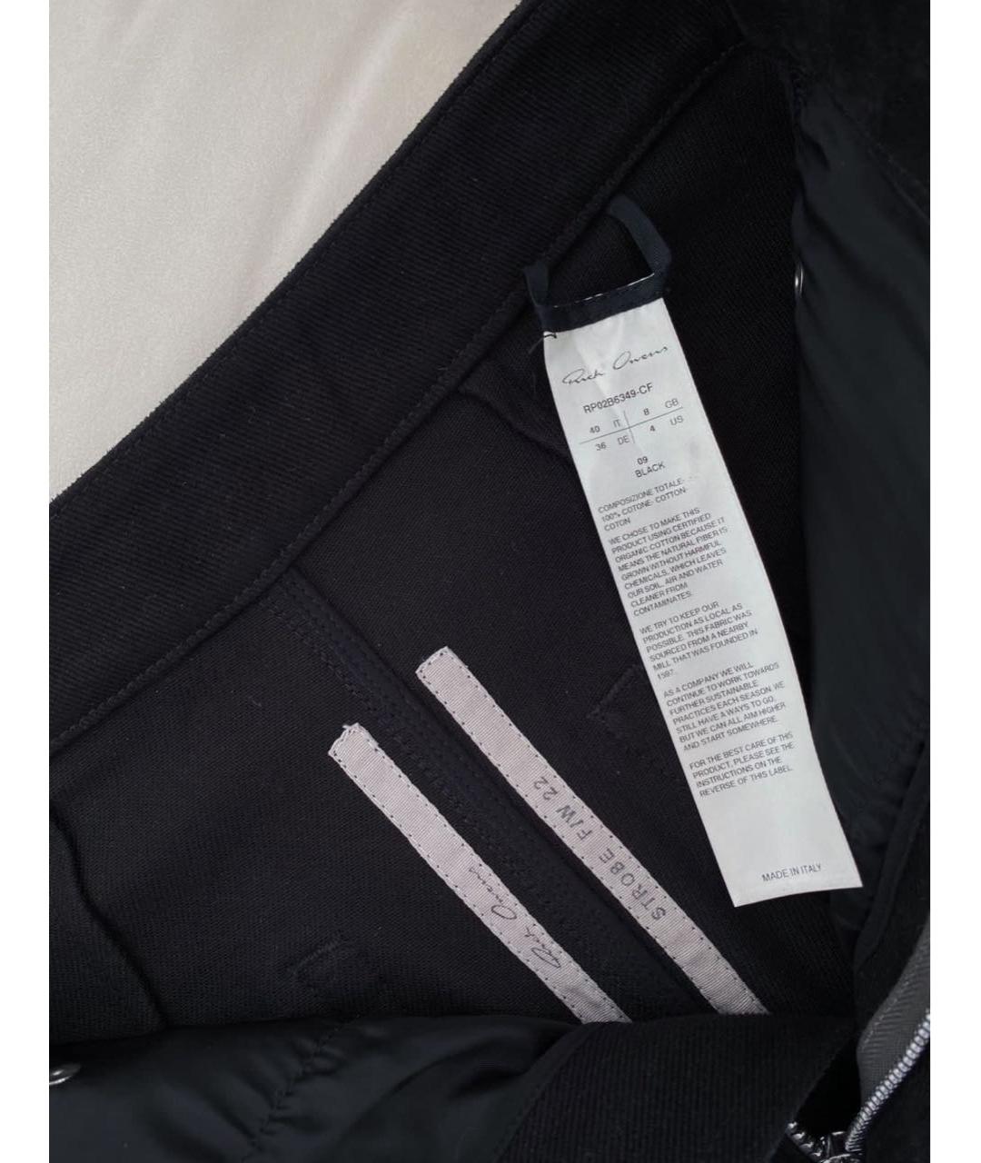 RICK OWENS Черная хлопковая юбка миди, фото 4