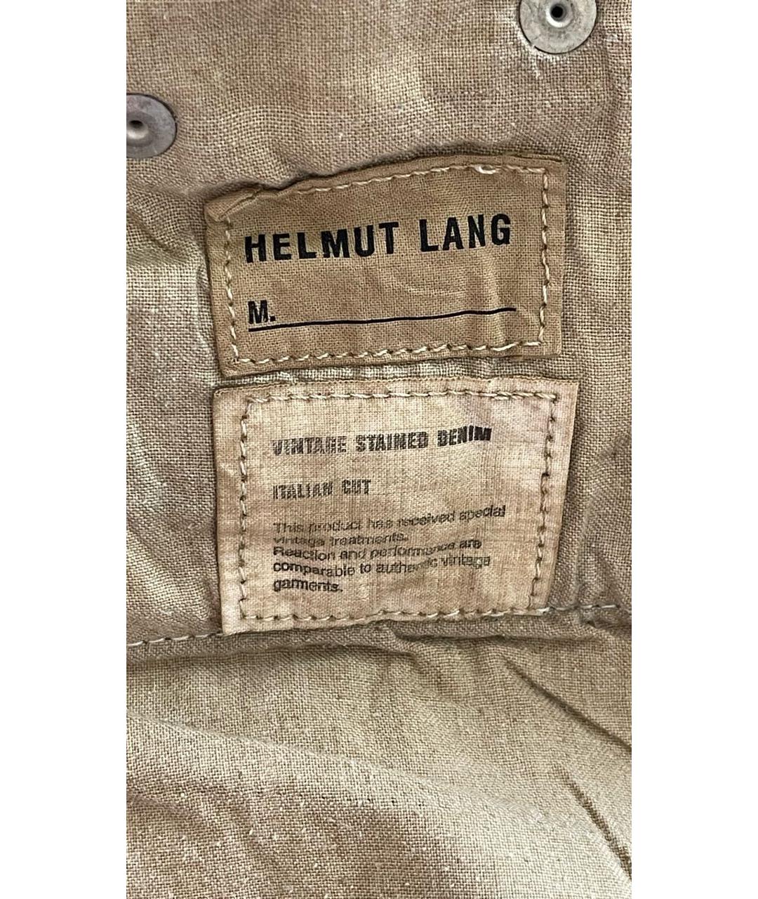 HELMUT LANG Хаки хлопковые прямые джинсы, фото 4