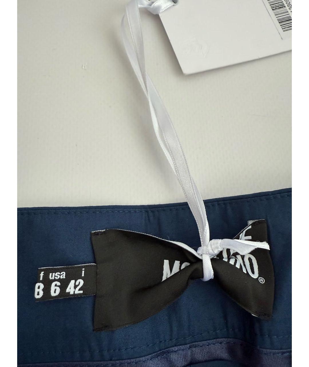 LOVE MOSCHINO Синие хлопковые прямые брюки, фото 3