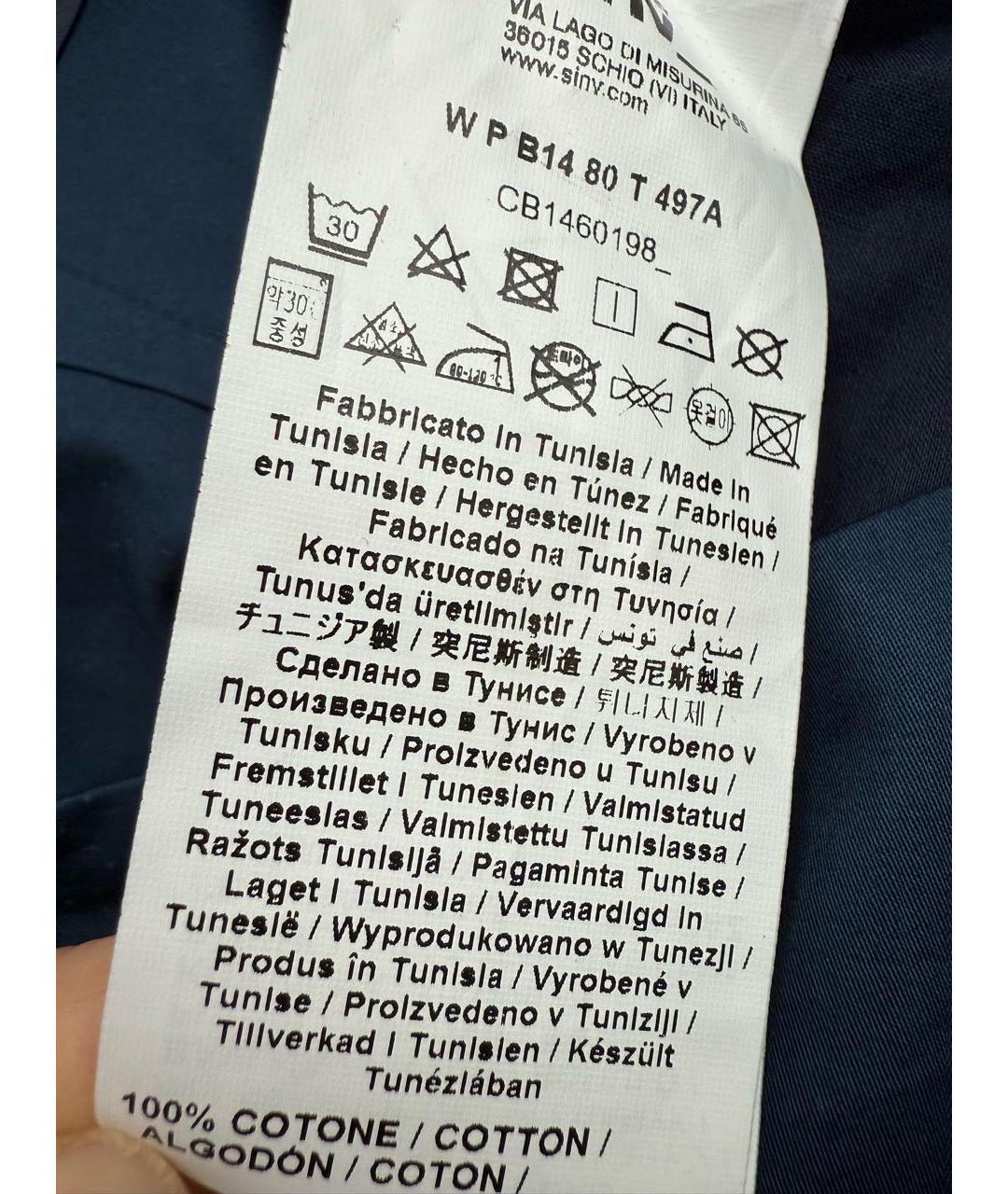 LOVE MOSCHINO Синие хлопковые прямые брюки, фото 5