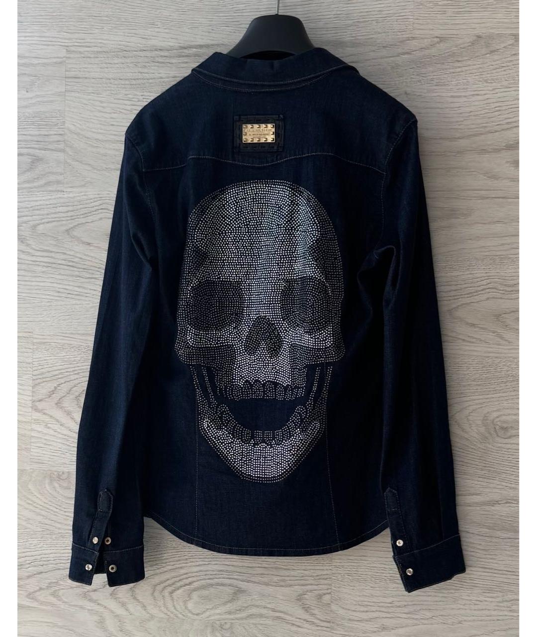 PHILIPP PLEIN Темно-синяя хлопковая рубашка, фото 2