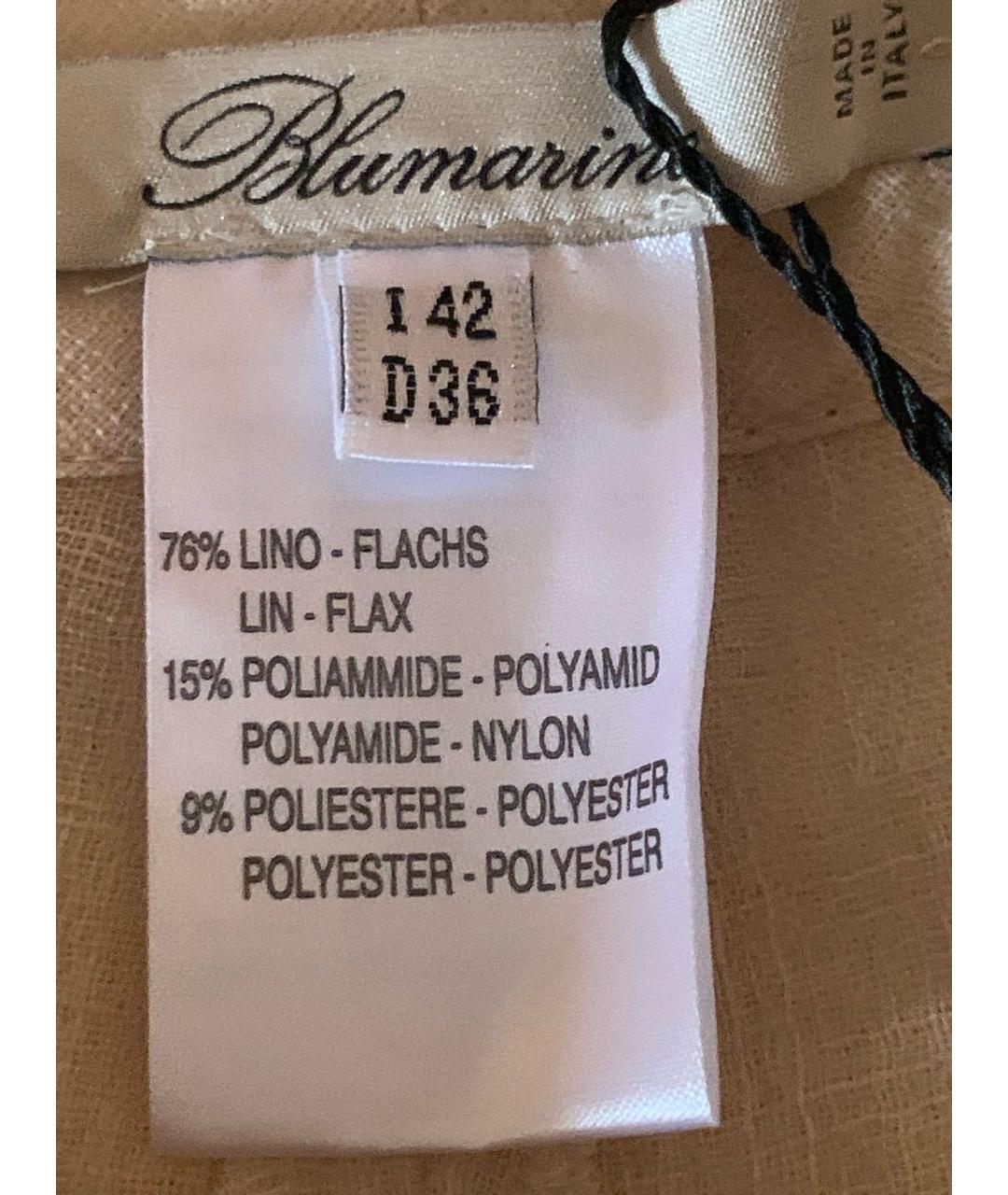 BLUMARINE Бежевые брюки широкие, фото 4