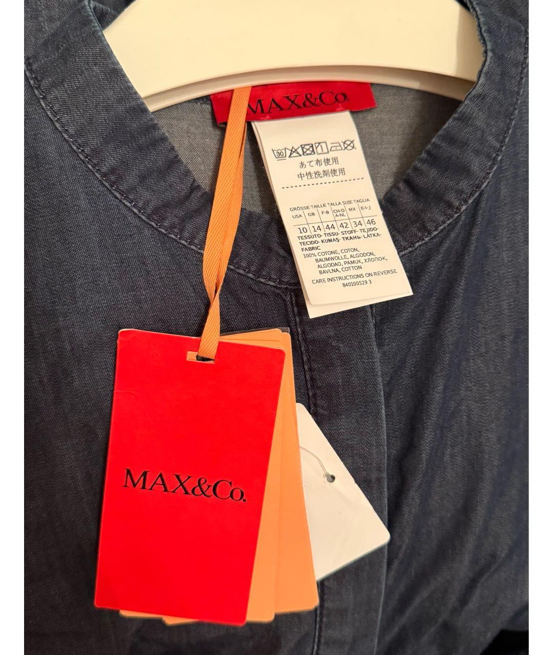 MAX&CO Темно-синее хлопковое повседневное платье, фото 7