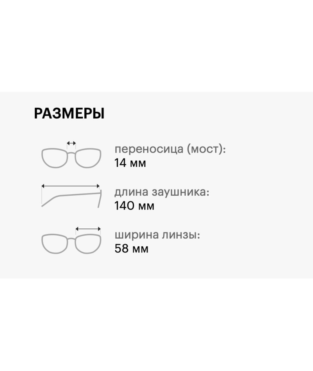 MARC JACOBS Золотые металлические солнцезащитные очки, фото 4
