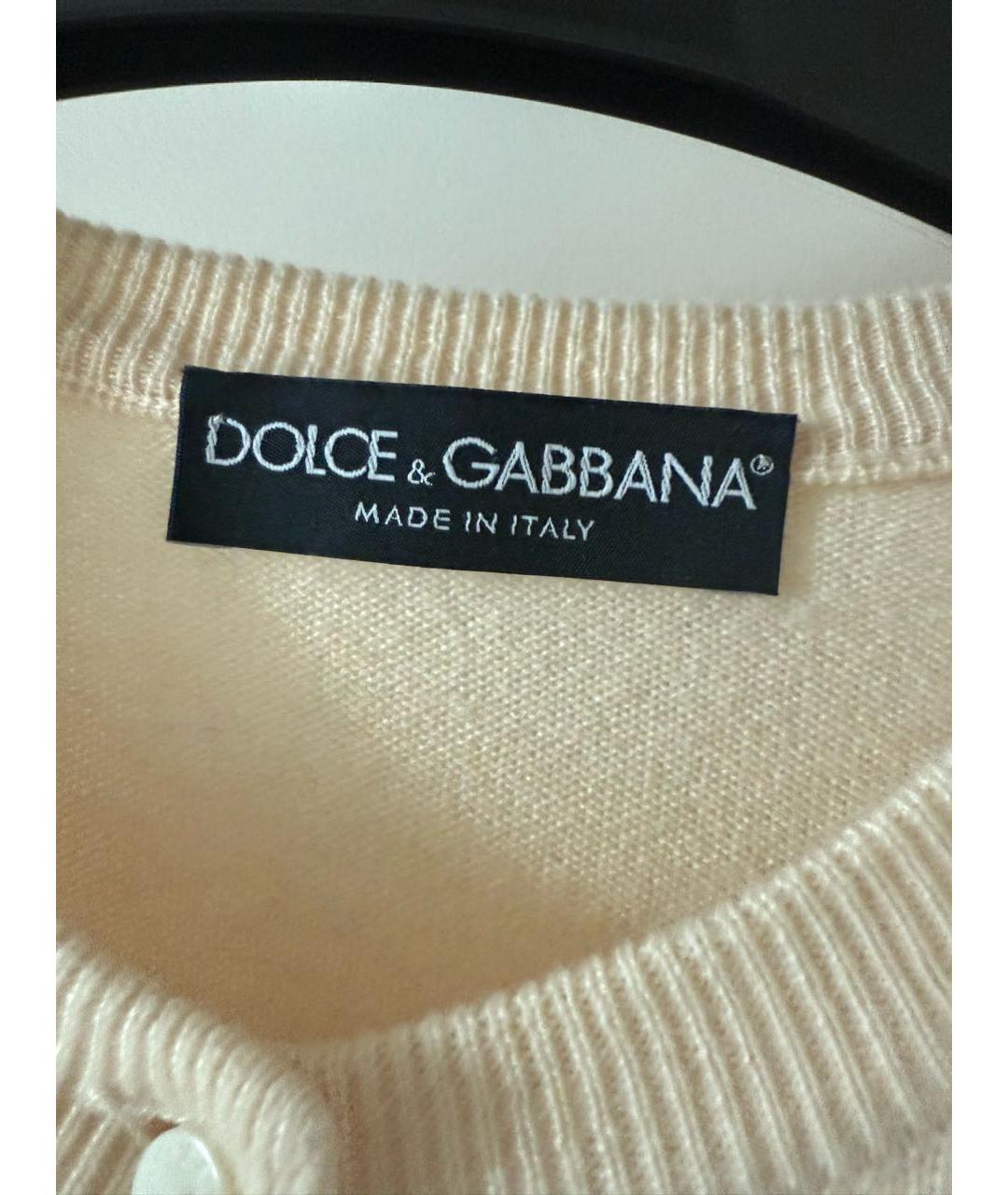 DOLCE&GABBANA Бежевый кашемировый кардиган, фото 7