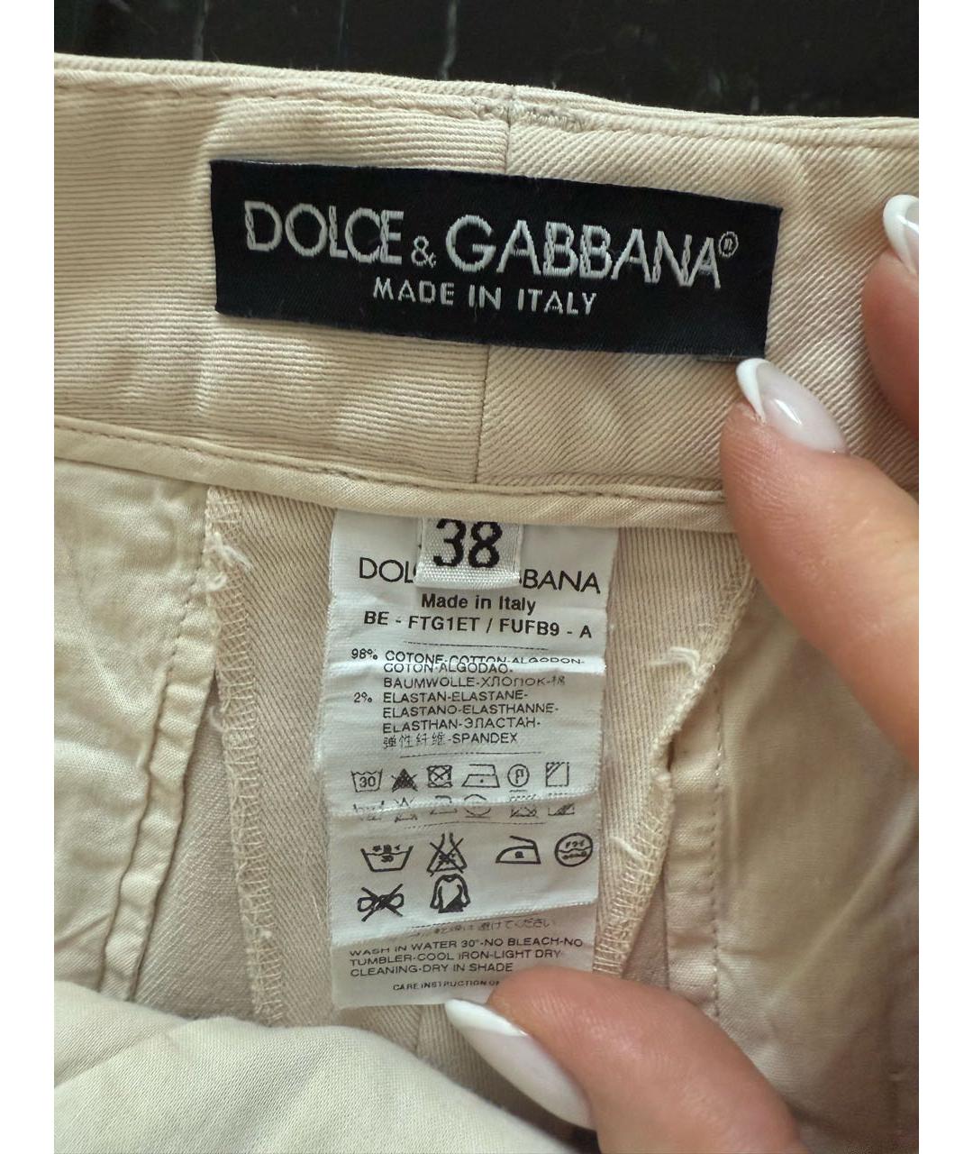 DOLCE&GABBANA Бежевые хлопковые шорты, фото 3
