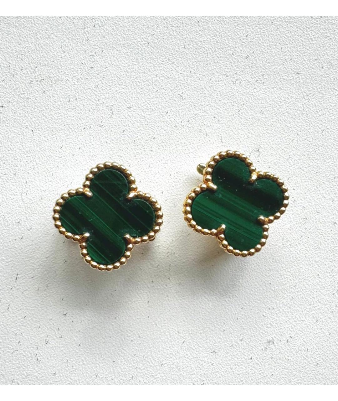 VAN CLEEF & ARPELS Зеленые серьги из желтого золота, фото 2