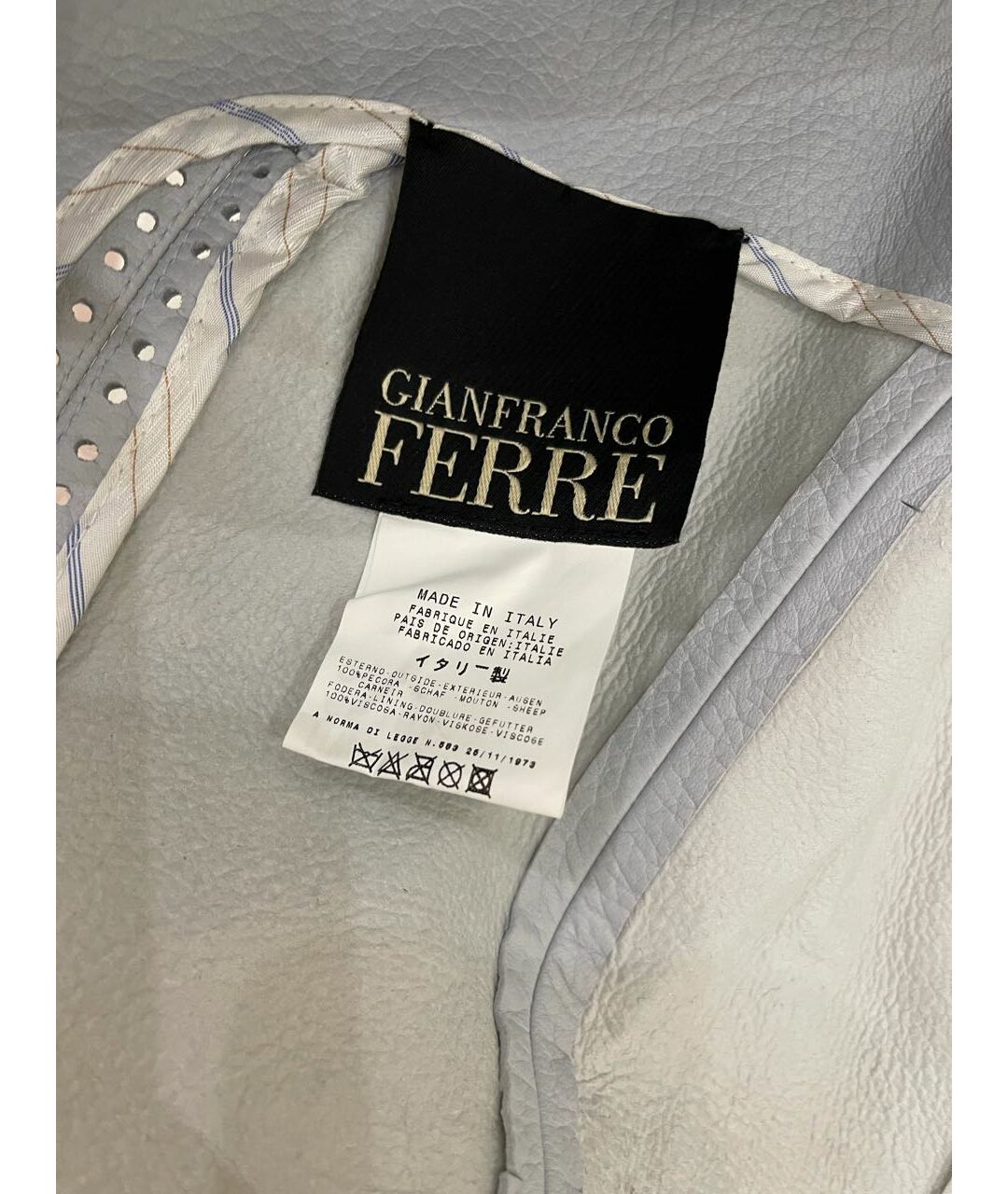 GIANFRANCO FERRE Голубая кожаная юбка макси, фото 3