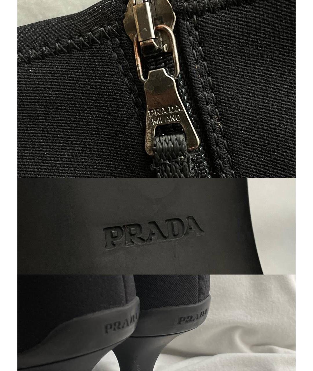 PRADA Черные сапоги, фото 8