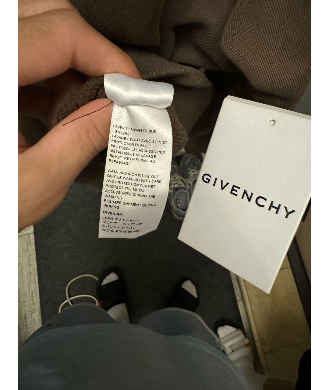 Изображение продукта