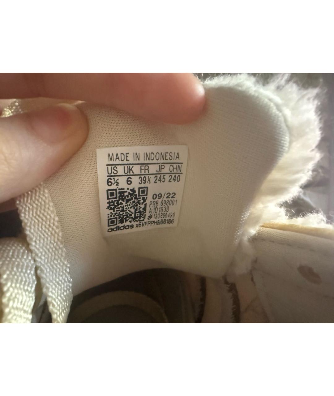 ADIDAS Бежевые текстильные кеды, фото 5