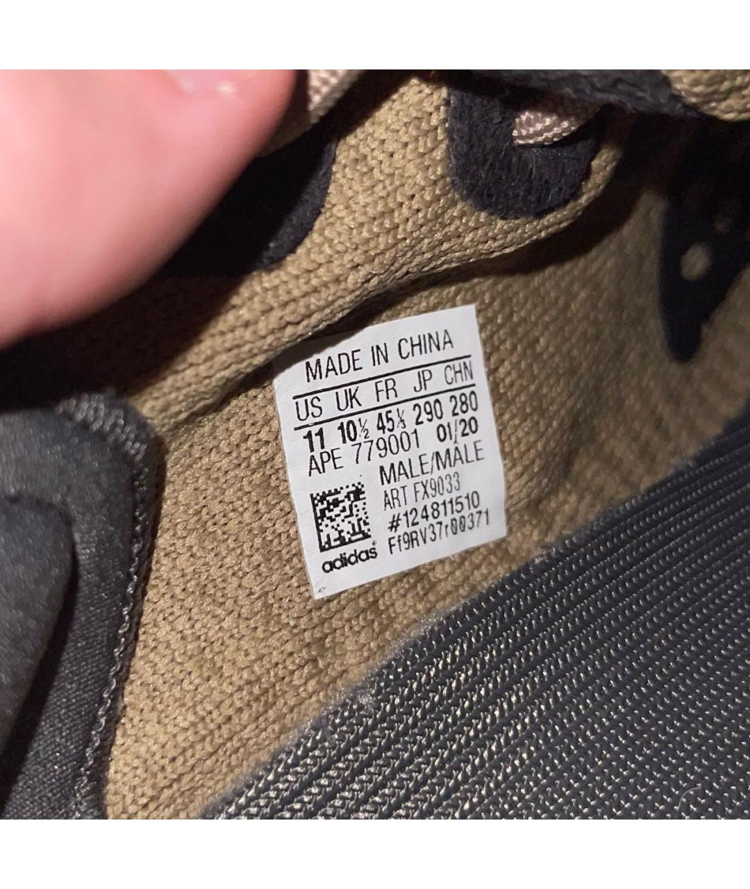 ADIDAS YEEZY Коричневые текстильные низкие кроссовки / кеды, фото 5