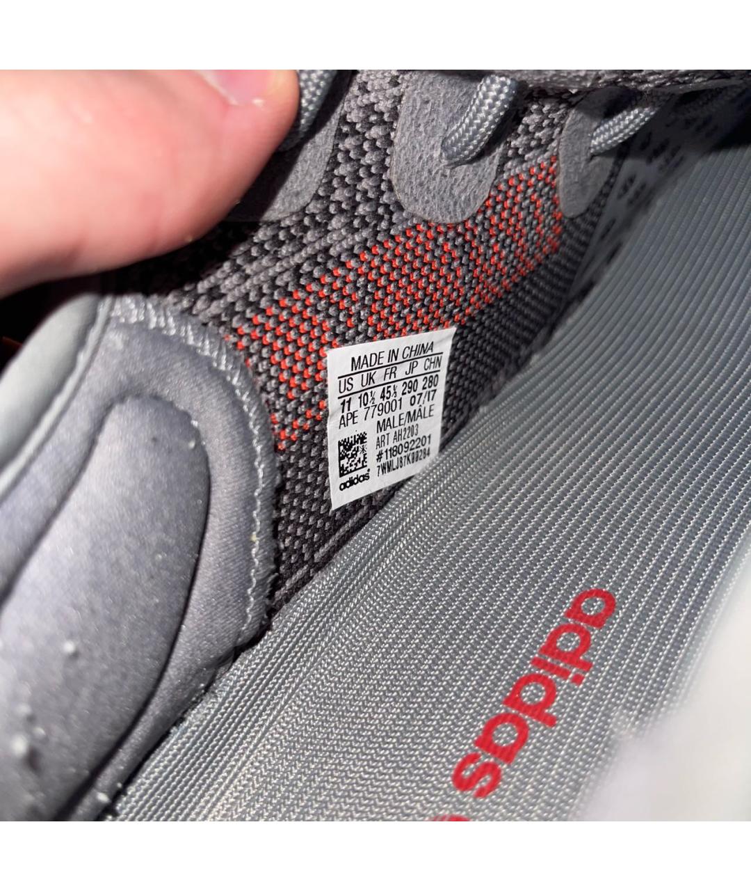 ADIDAS YEEZY Серые текстильные низкие кроссовки / кеды, фото 5