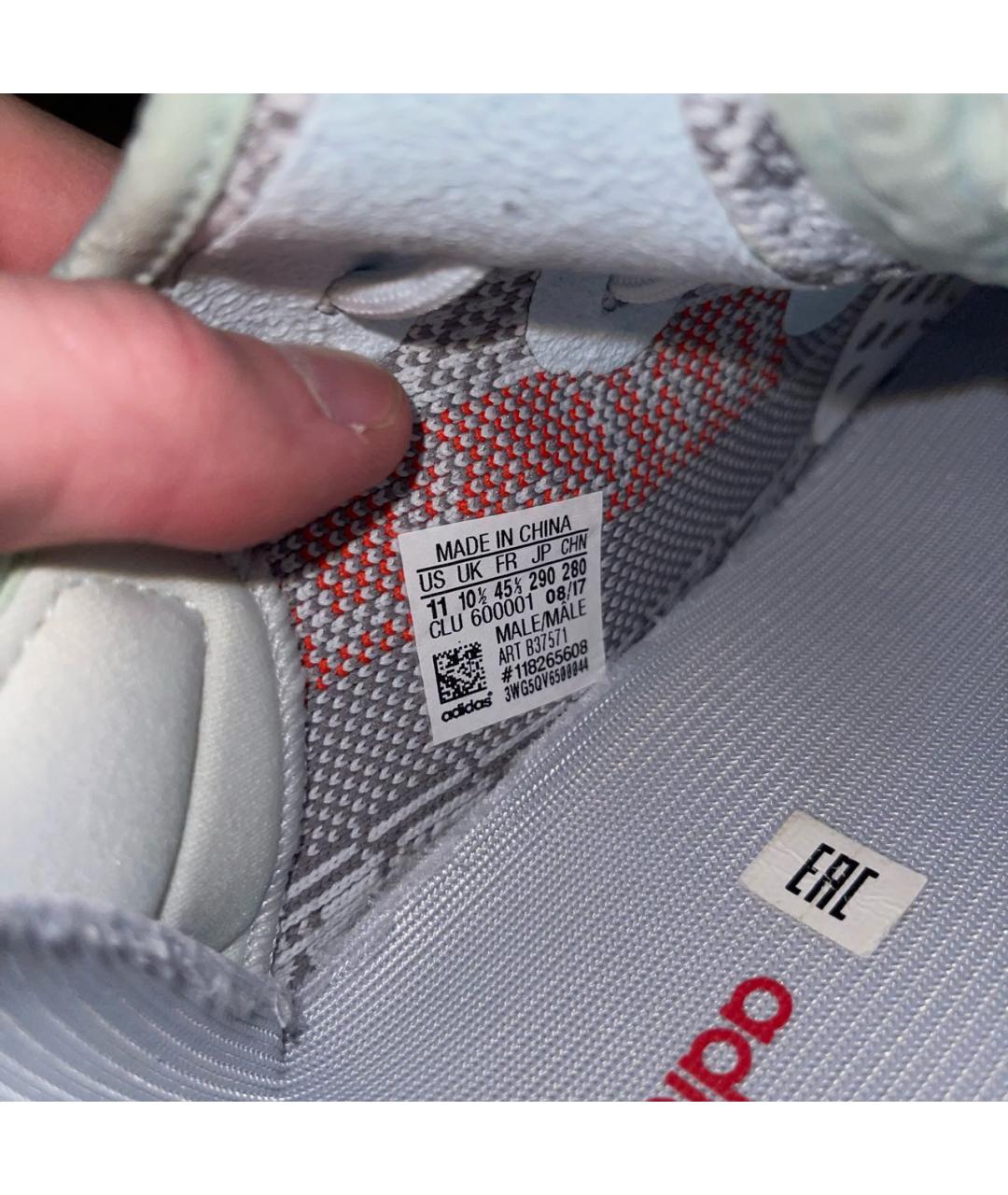 ADIDAS YEEZY Голубые текстильные низкие кроссовки / кеды, фото 5