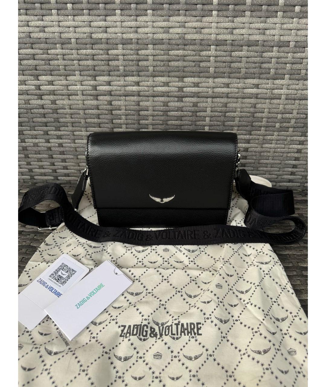ZADIG & VOLTAIRE Черная кожаная сумка через плечо, фото 2