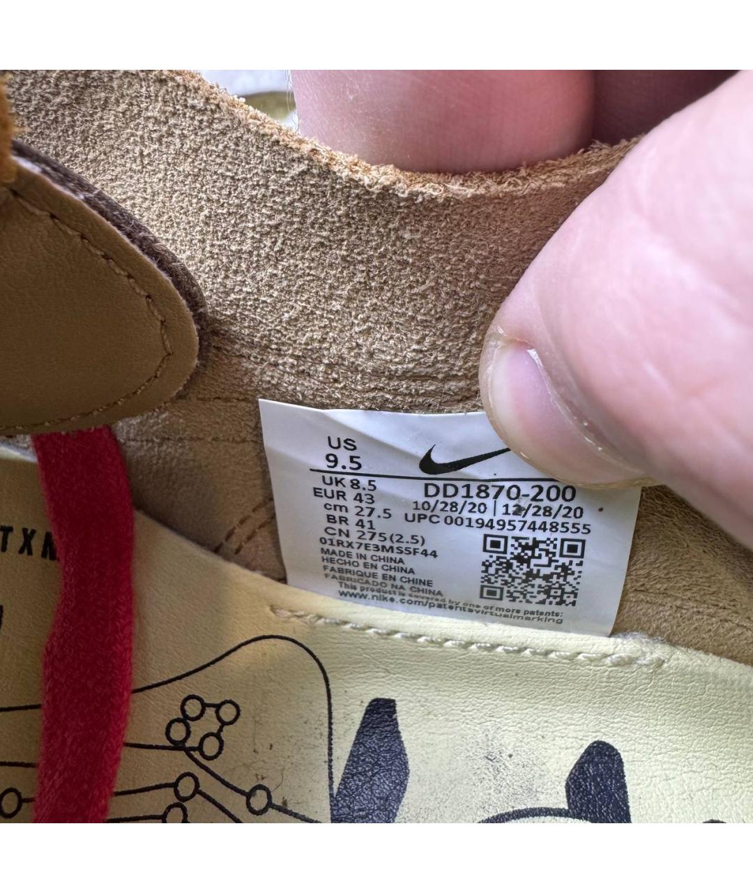 NIKE Коричневые замшевые низкие кроссовки / кеды, фото 8