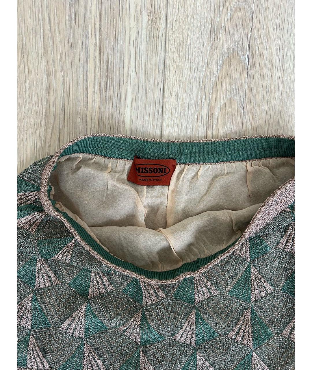 MISSONI Бежевая полиэстеровая юбка мини, фото 2