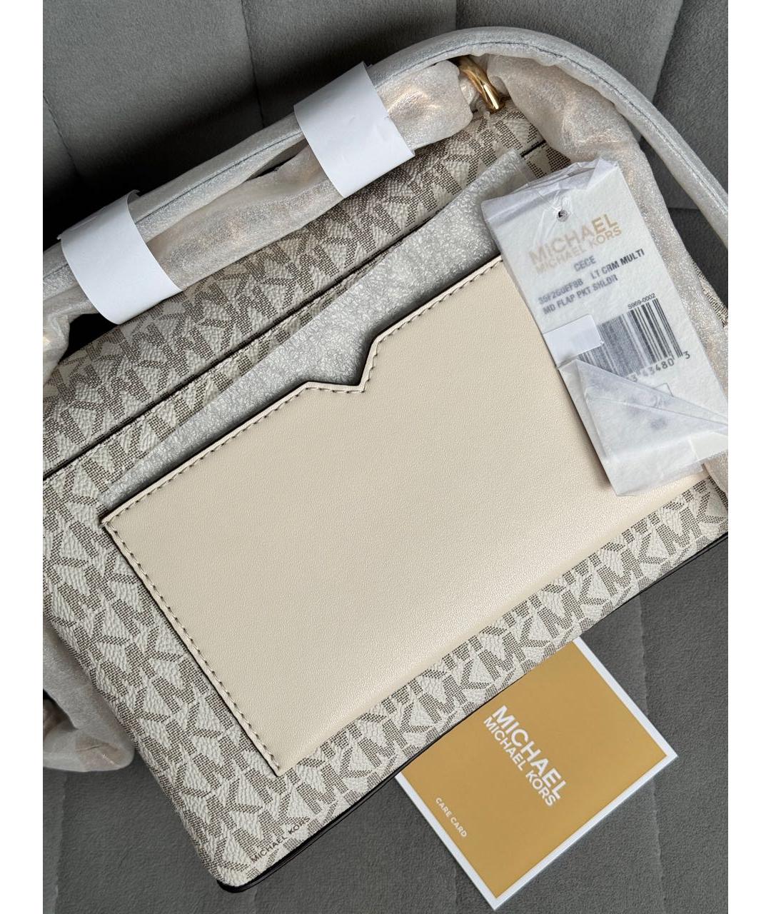 MICHAEL KORS Бежевая сумка через плечо, фото 3