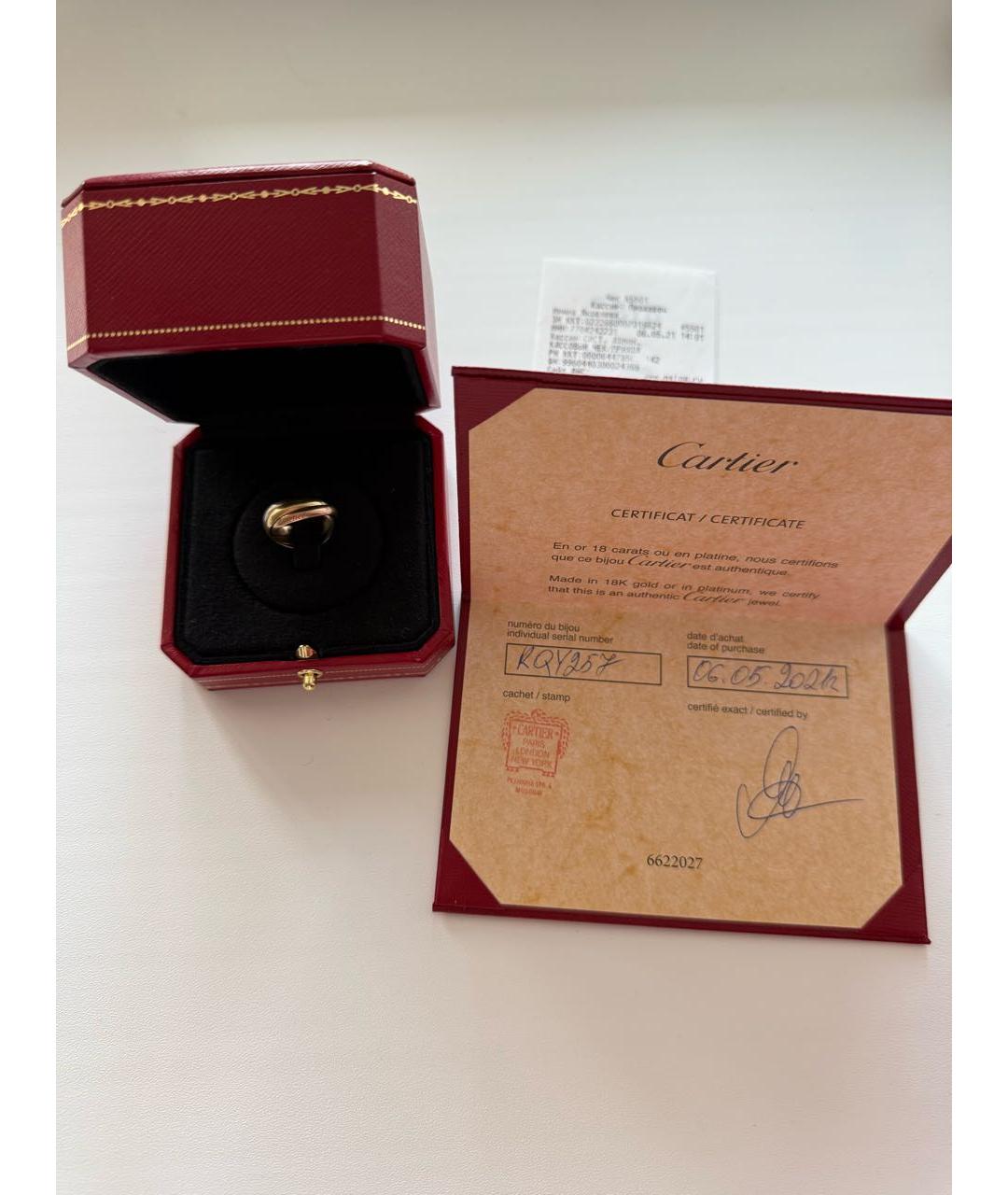 CARTIER Золотое кольцо из желтого золота, фото 5