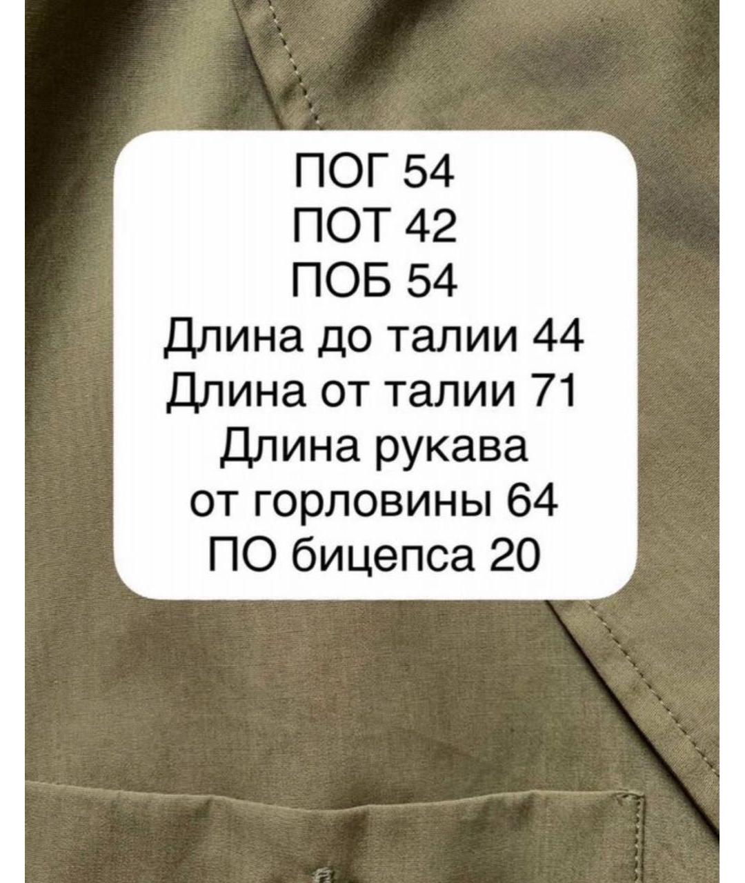 MAX MARA Зеленые хлопковое повседневное платье, фото 7