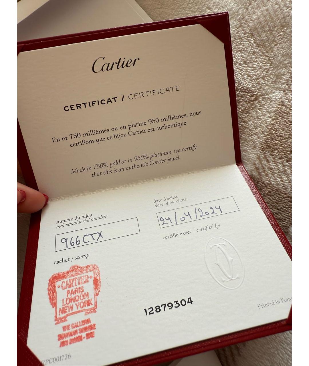 CARTIER Серьги из розового золота, фото 3