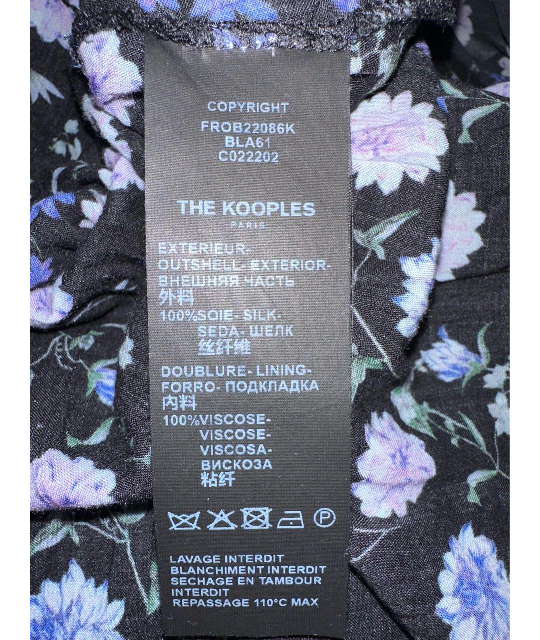 THE KOOPLES Мульти шелковое повседневное платье, фото 5