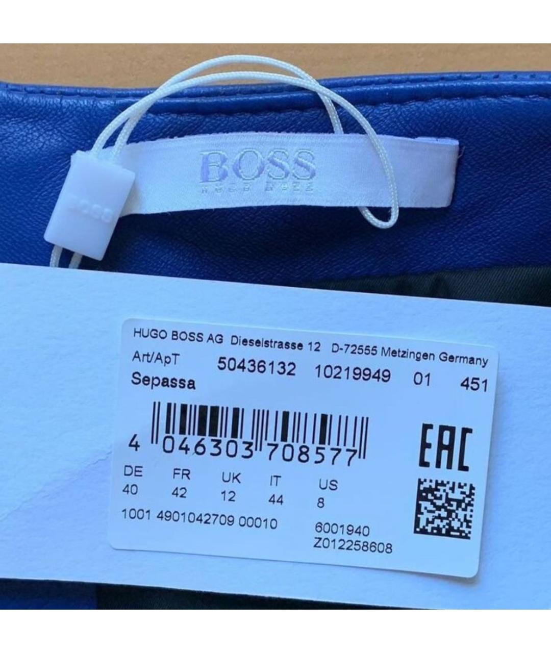 HUGO BOSS Синяя кожаная юбка миди, фото 3