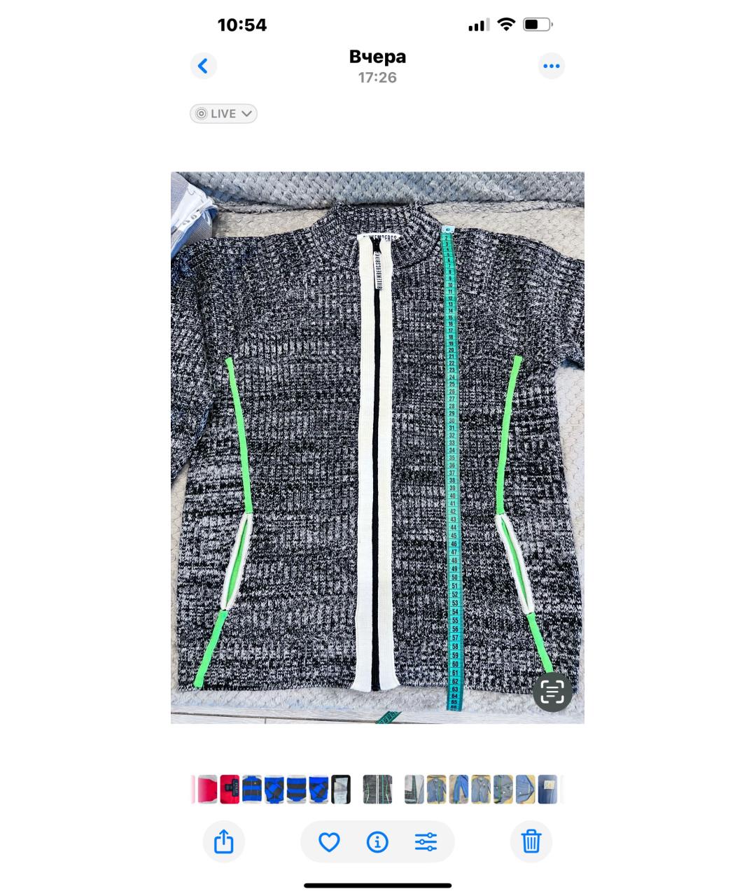 Изображение продукта