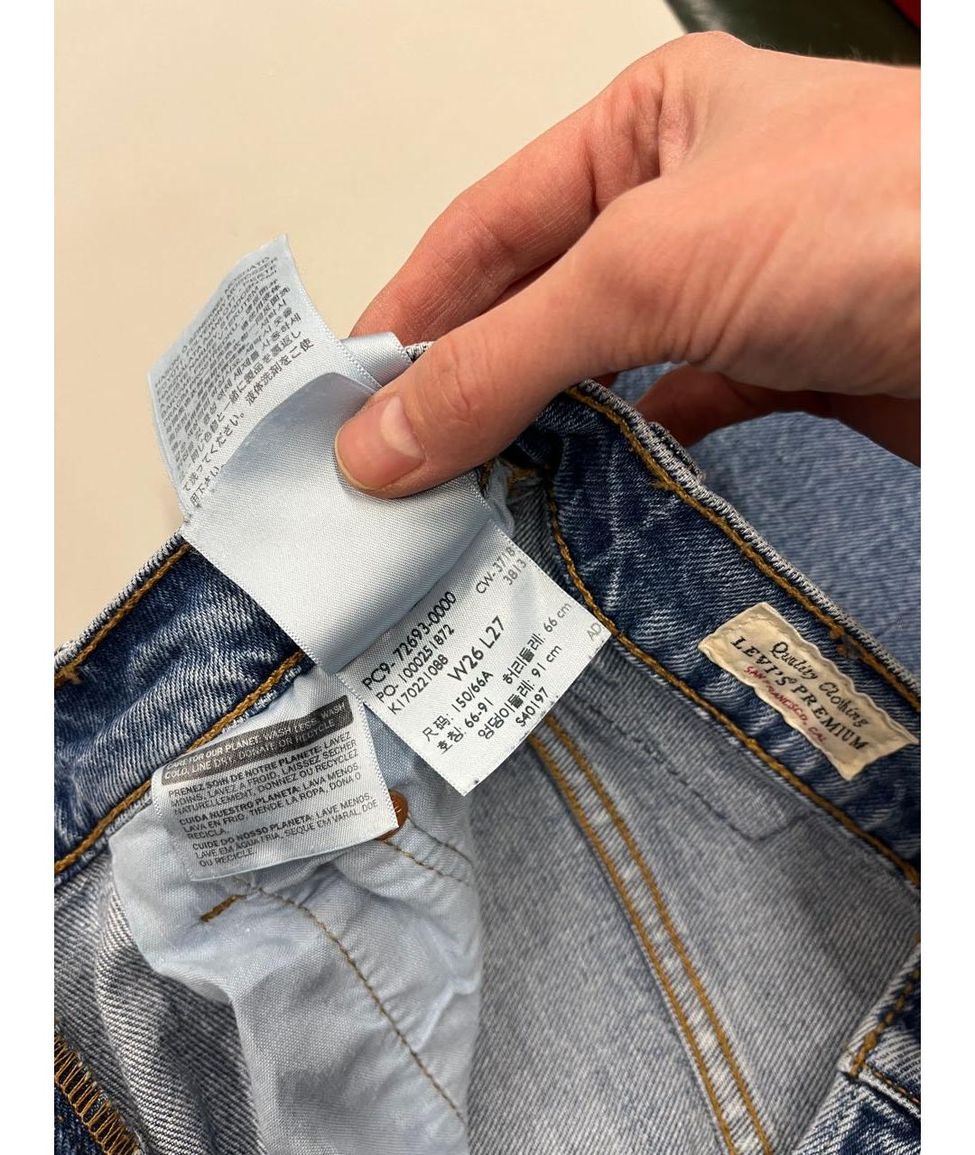LEVI'S Синие хлопко-эластановые прямые джинсы, фото 5