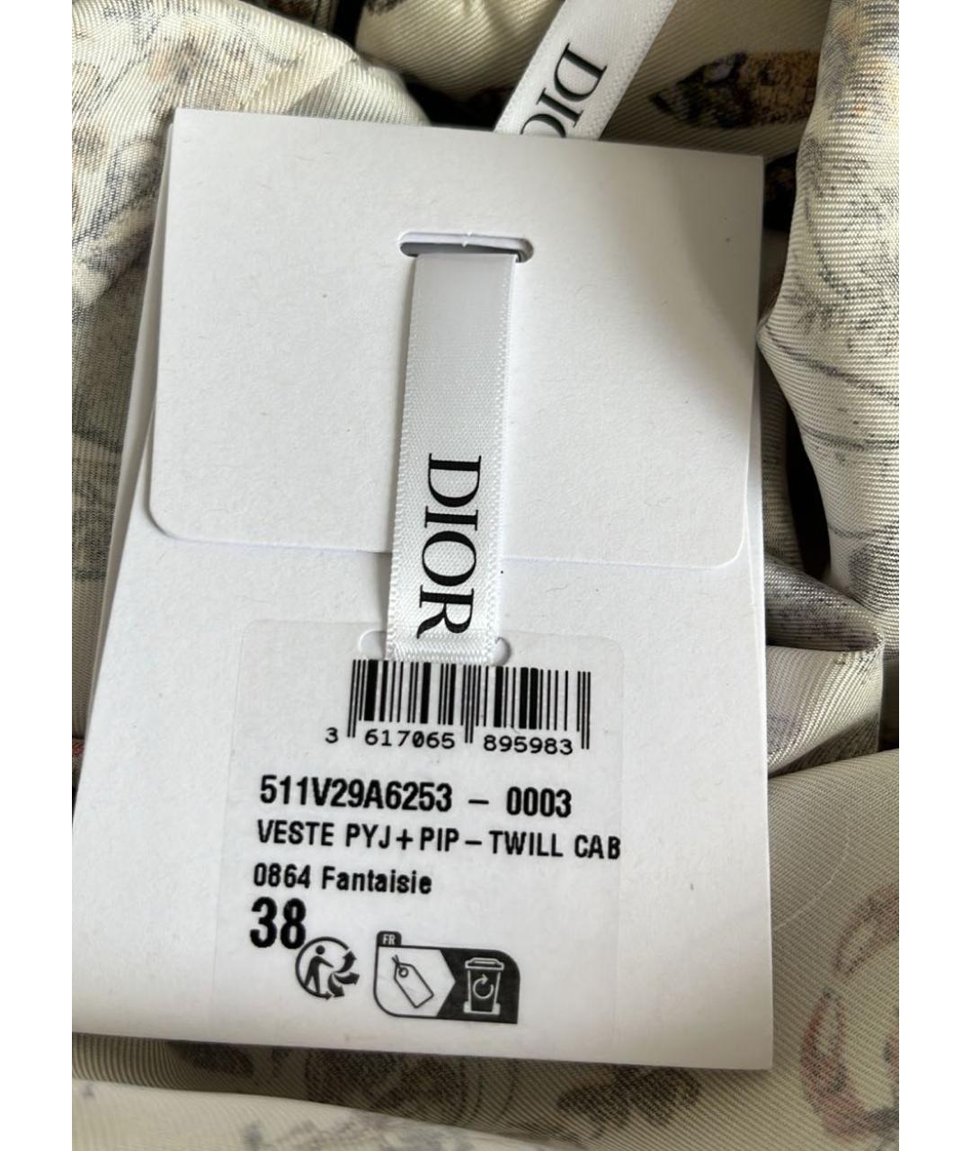 CHRISTIAN DIOR Мульти шелковый костюм с брюками, фото 5