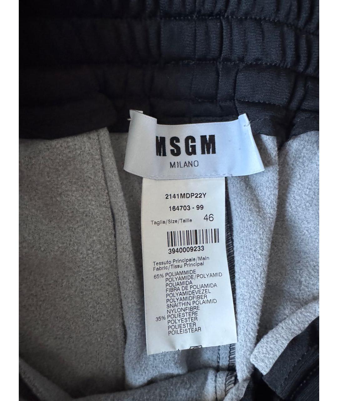 MSGM Черные спортивные брюки и шорты, фото 2
