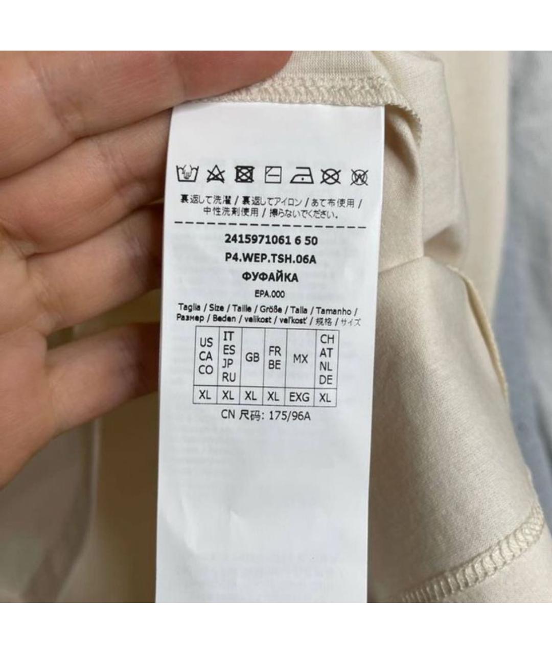WEEKEND MAX MARA Белая хлопковая футболка, фото 3