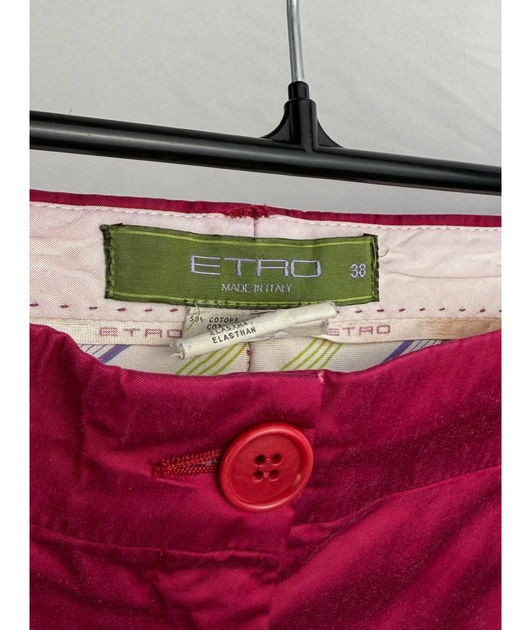 ETRO Фуксия хлопковые прямые брюки, фото 6
