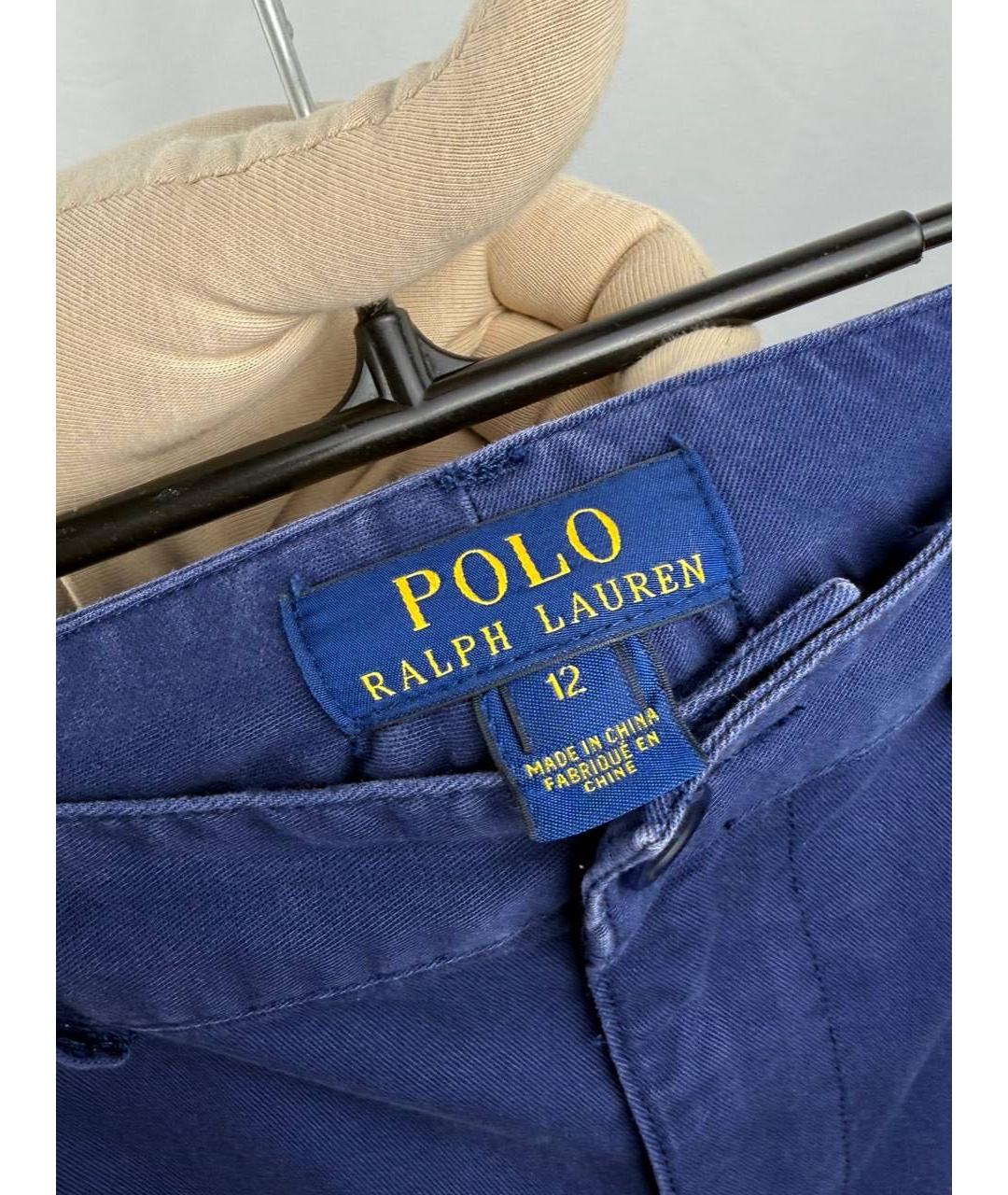 POLO RALPH LAUREN Темно-синие хлопко-эластановые прямые брюки, фото 5
