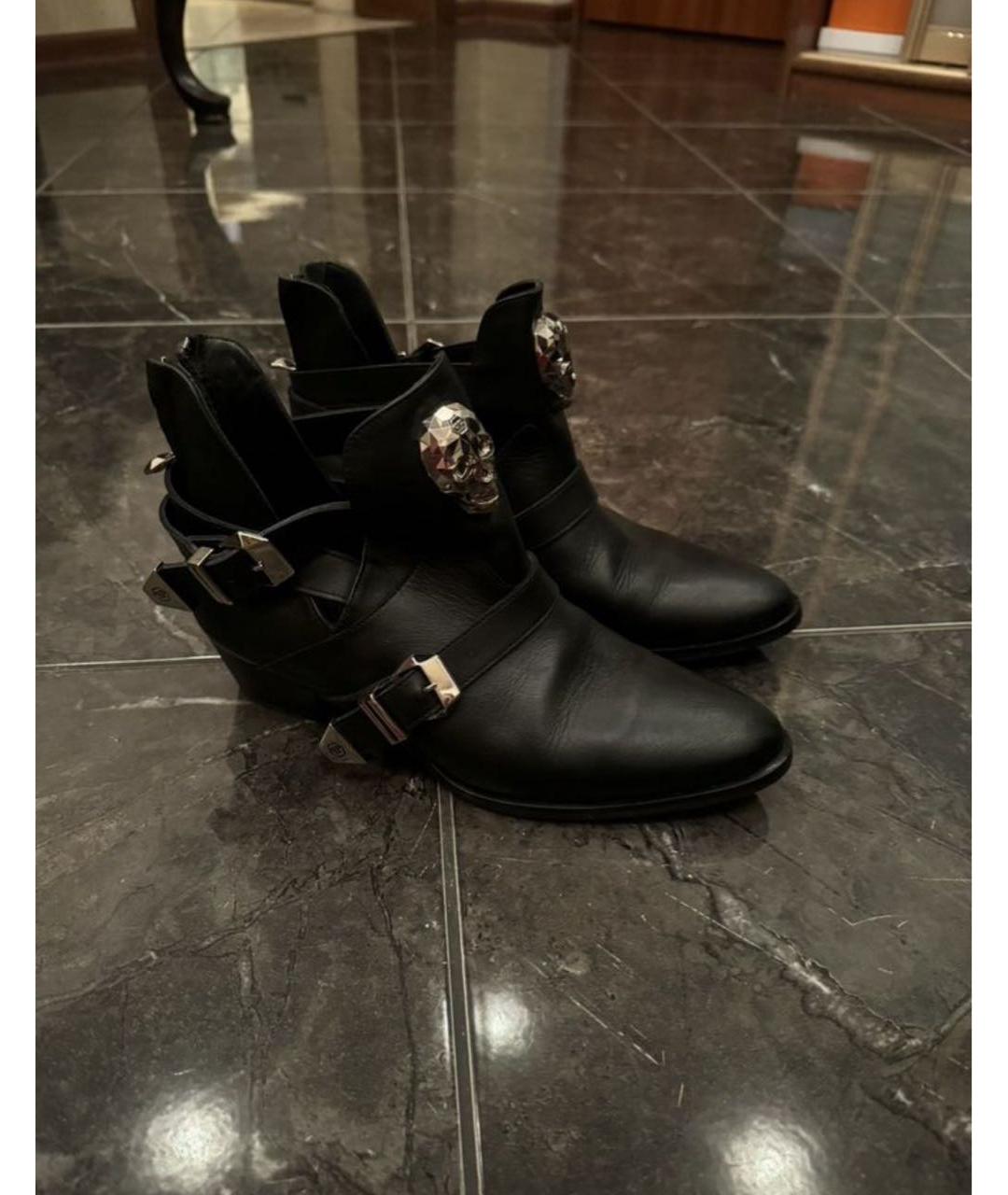PHILIPP PLEIN Черные кожаные ботильоны, фото 4