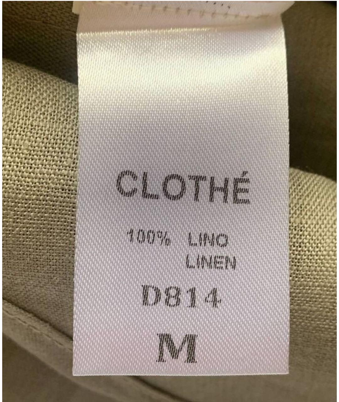 MAX MARA Бежевое льняное повседневное платье, фото 4