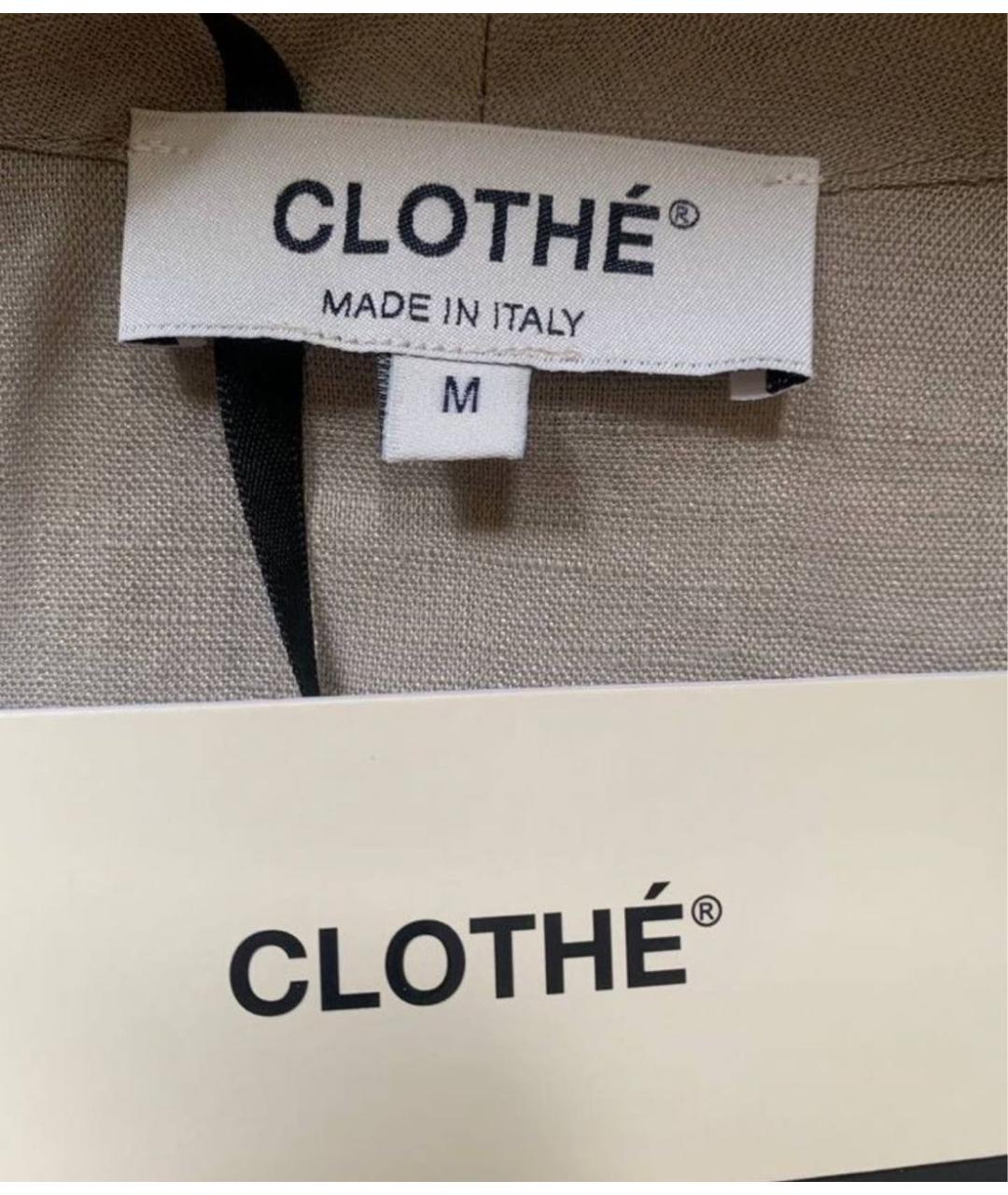 MAX MARA Бежевое льняное повседневное платье, фото 3