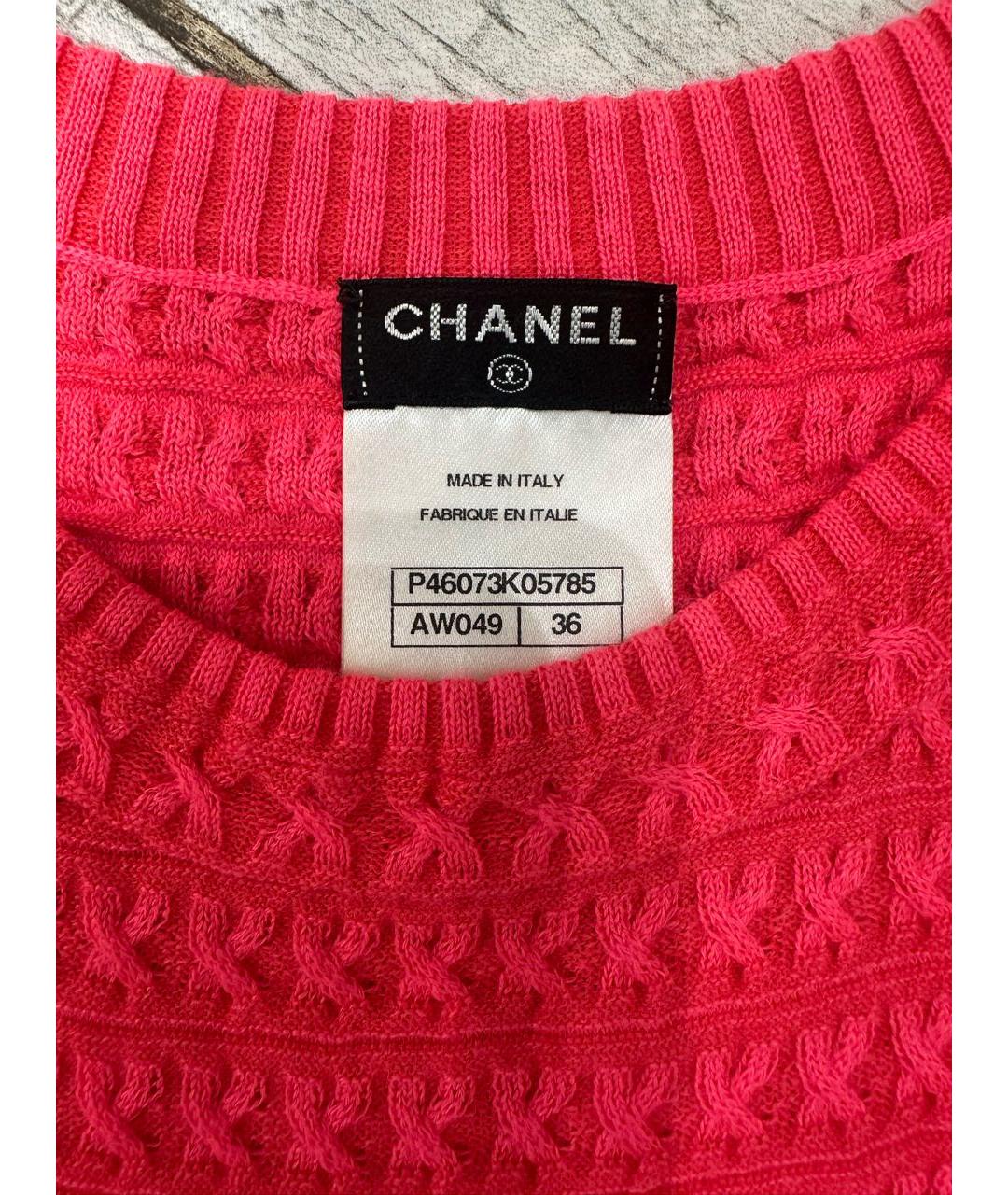 CHANEL Розовое коктейльное платье, фото 3